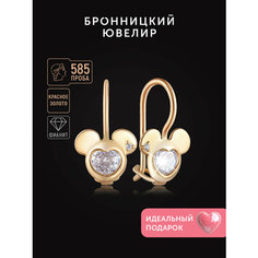 Серьги Бронницкий Ювелир, красное золото, 585 проба, фианит, , белый