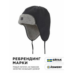 Шапка ушанка Aswery для мужчин и женщин, размер 58, черный/серый