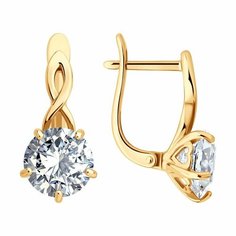 Серьги SOKOLOV, серебро, 925 проба, золочение, фианит