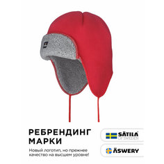Шапка ушанка Aswery для мужчин и женщин, размер 53, красный