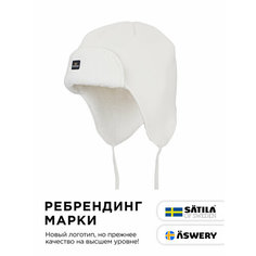 Шапка ушанка Aswery для мужчин и женщин, размер 58, белый