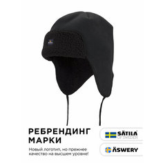 Шапка ушанка Aswery для мужчин и женщин, размер 56, черный