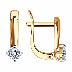 Серьги Diamant online, красное золото, 585 проба, фианит, длина 1 см, , прозрачный