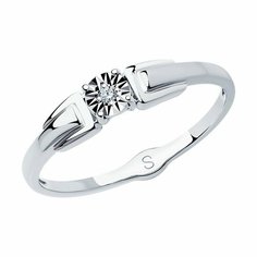 Кольцо SOKOLOV, белое золото, 585 проба, бриллиант, размер 15.5