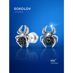 Серьги пусеты SOKOLOV, серебро, 925 проба, родирование, фианит, размер 11 мм