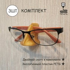 Подставка 3.3х4.8х4.7 см, , золотой Нет бренда