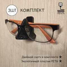 Подставка , черный Нет бренда
