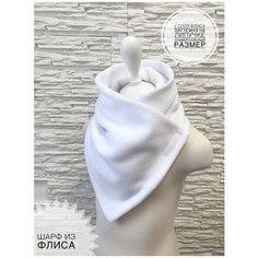 Шарф Maru для женщин,74, one size, белый