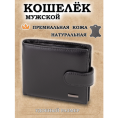 Кошелек Galteria, фактура матовая, зернистая, тиснение, серебряный, черный