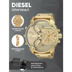 Наручные часы DIESEL, золотистый