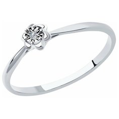 Кольцо помолвочное SOKOLOV, белое золото, 585 проба, бриллиант, размер 19