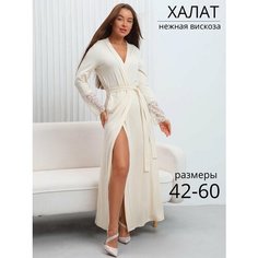 Халат для кормящих мам Nik Nika Домашний, размер 46, молочный