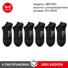 Носки MiiOW MR1093, комплект, 6 пар, размер 40/45, черный