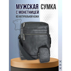 Сумка планшет H.T. 1983.8, фактура зернистая, черная