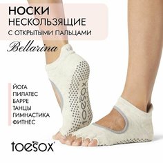 Носки ToeSox Bellarina, размер M