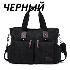Сумка , черный Без бренда