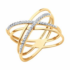 Кольцо дорожка Diamant online, красное золото, 585 проба, фианит, размер 21, ширина 13 мм, прозрачный