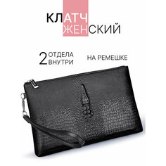 Кошелек , фактура под рептилию, глянцевая, тиснение, черный Нет бренда