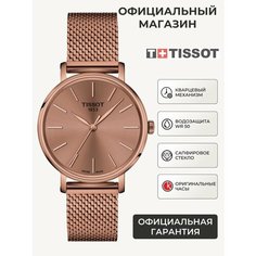 Наручные часы TISSOT, бронзовый