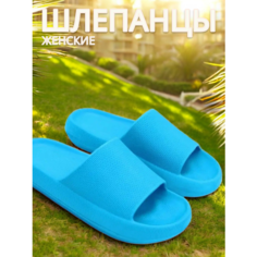 Шлепанцы FORSA, размер 39, голубой