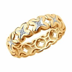 Кольцо Diamant online, красное золото, 585 проба, бриллиант, размер 19, ширина 5 мм, прозрачный