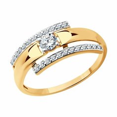 Кольцо дорожка Diamant online, красное золото, 585 проба, фианит, размер 16.5, ширина 8 мм, прозрачный