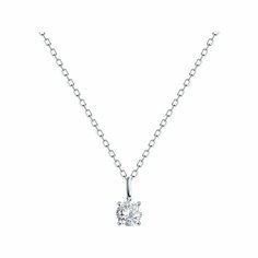 Колье Diamant online, белое золото, 585 проба, бриллиант, длина 40 см., прозрачный