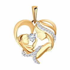 Подвеска Diamant online, красное золото, 585 проба, фианит, размер 2.3 см.