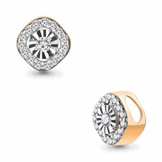 Подвеска Diamant online, красное золото, 585 проба, бриллиант, прозрачный
