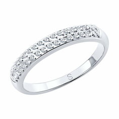 Кольцо помолвочное Diamant online, белое золото, 585 проба, бриллиант, размер 16, прозрачный