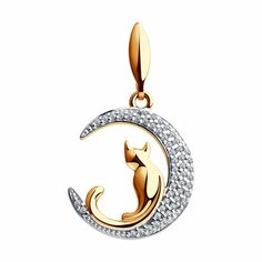 Подвеска Diamant online, красное золото, 585 проба, фианит, размер 2.5 см., бесцветный