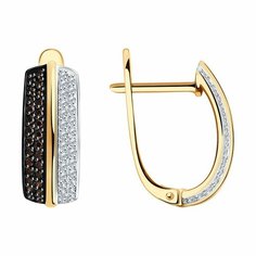 Серьги Diamant online, красное золото, 585 проба, фианит, длина 2 см, , черный