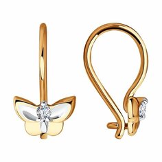 Серьги Diamant online, красное золото, 585 проба, фианит, длина 1.3 см, , прозрачный