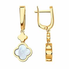 Серьги Diamant online, красное золото, 585 проба, перламутр, длина 3.8 см, , белый