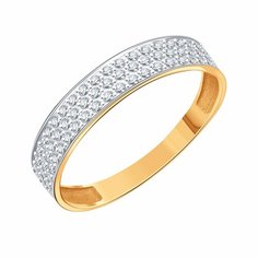 Кольцо дорожка Diamant online, красное золото, 585 проба, фианит, размер 18, прозрачный