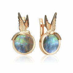 Серьги Diamant online, красное золото, 585 проба, перламутр, длина 2.2 см, , мультиколор