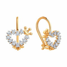 Серьги Diamant online, красное золото, 585 проба, фианит, длина 1.4 см, , прозрачный