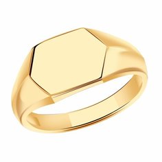 Кольцо Diamant online, красное золото, 585 проба, размер 17.5