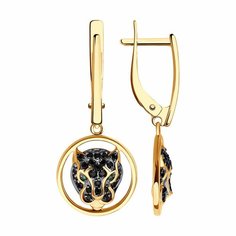 Серьги Diamant online, красное золото, 585 проба, фианит, длина 3.2 см, , черный