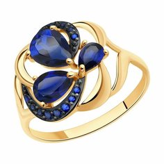 Кольцо Diamant online, красное золото, 585 проба, корунд, фианит, размер 18.5, темно-синий
