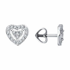 Серьги пусеты Diamant online, белое золото, 585 проба, бриллиант, длина 0.7 см, , прозрачный