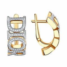 Серьги Diamant online, красное золото, 585 проба, родирование, фианит, длина 2.2 см, , прозрачный