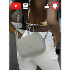 Сумка кросс-боди GIORGIO FERRETTI, фактура зернистая, белый/серый
