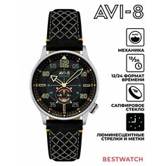 Наручные часы AVI-8, черный