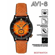 Наручные часы AVI-8, оранжевый