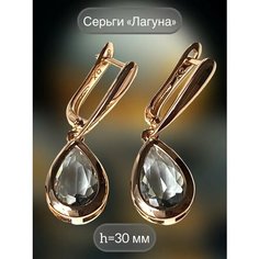 Серьги Florento, хрусталь, серый