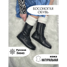 Ботинки берцы босоногая обувь, размер 26,5 см, черный Нет бренда