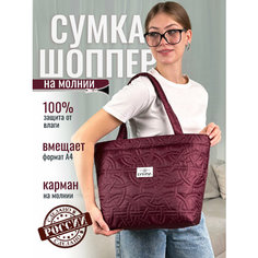 Сумка шоппер DANISIA, бордовый
