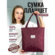 Сумка планшет DANISIA, бордовый