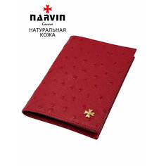 Обложка для паспорта NARVIN, красный
